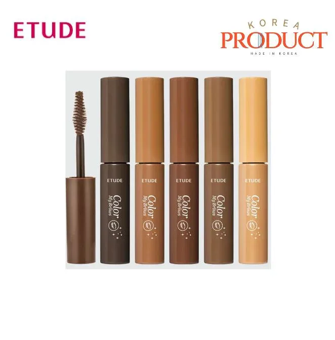 【ETUDE】【送料無料】清純 嘘 ブラウス カラー 4.5g
