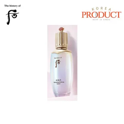 【whoo】【送料無料】天氣端 花峴 リファイニング エッセンス 150mL