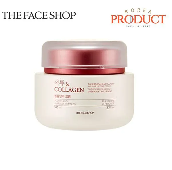 【THEFACESHOP】【送料無料】ザクロ エヌ コラーゲン ボリューム 弾力 クリーム 100ml