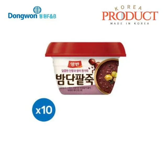 【dongwon】【送料無料】ヤンバン 栗小豆粥 285g 10個 即席 手軽 容器粥