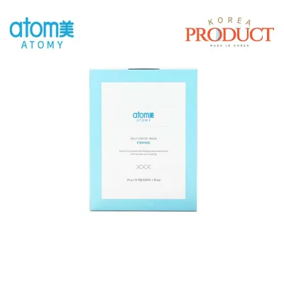 【ATOMY】【送料無料】デイリーエキスパートマスク 栄養弾力 24g×10枚 韓国コスメ フェイスマスク シートマスク 保湿 エイジングケア