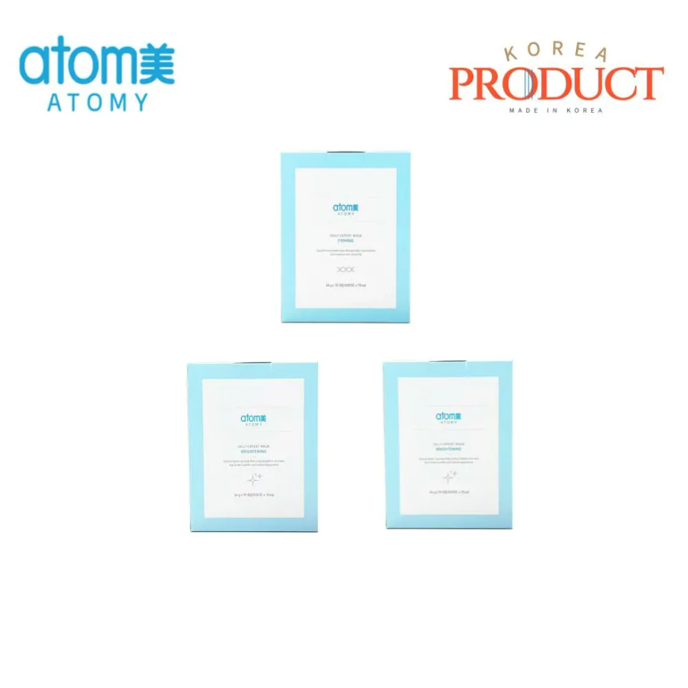 【ATOMY】【送料無料】デイリーエキスパートマスク セット 24g×30枚 (保湿・栄養弾力・ブライトニング) 韓国コスメ フェイスマスク シートマスク スキンケア