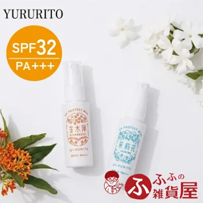 ゆるりと UV ミスト スプレー 50ml 【日焼け止め 顔 髪 用】 SPF32 PA+++ メイクの上から 使える 塗り直し 簡単 透明 白浮きしない 撥水 ウォータープルーフ 敏感肌 紫外線 対策 グッズ 美容液 成分 配合 保湿 運動 スポーツ アウトドア 日本製