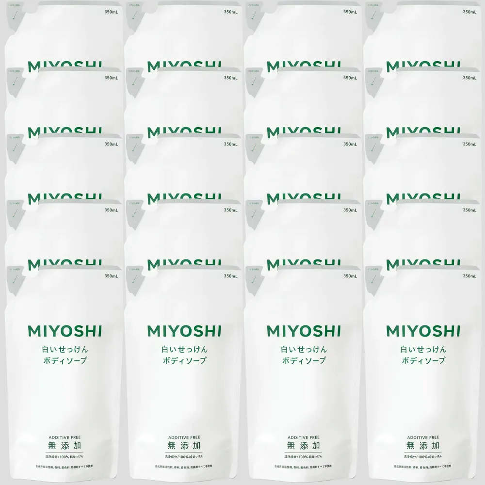 【20個まとめ買い】無添加ボディソープ白いせっけんリフィル350ml ×20個(肌をしっとり保つ 無添加で安心 まとめ買いでお得)