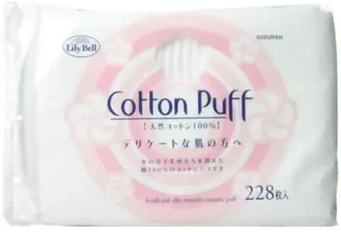 リリーベル コットンパフ 228枚(化粧用コットン 柔らかい 大容量)