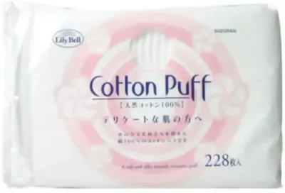 リリーベル コットンパフ 228枚(化粧用コットン 柔らかい 大容量)