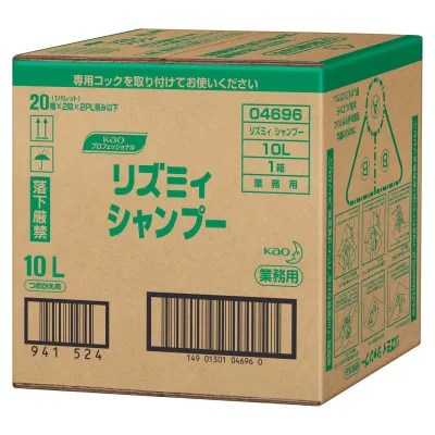 リズミィ シャンプー 10L 業務用(シャンプー 業務用 大容量)