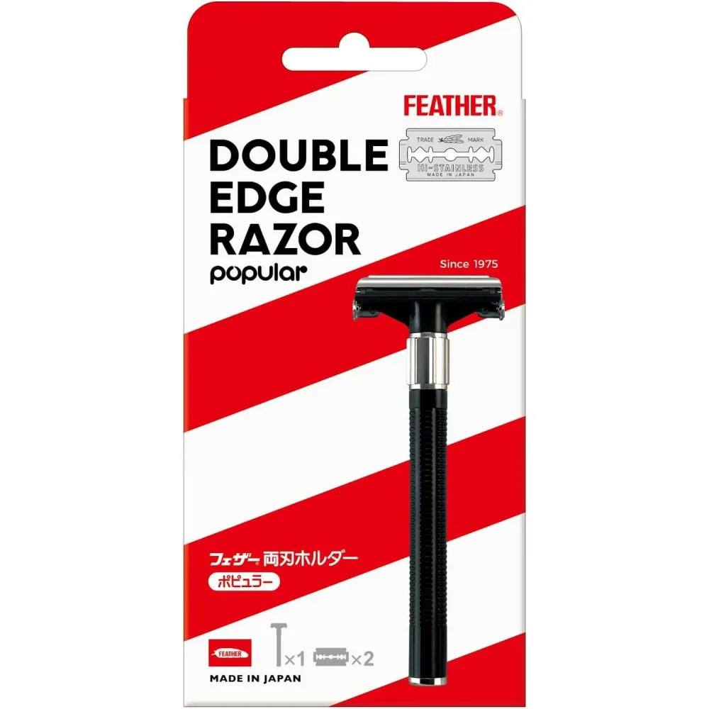 FEATHER(フェザー)ハイ・ステンレス 両刃 ホルダー(カミソリ 剃刀 髭剃 ひげそり かみそり)(高品質な両刃ホルダー)