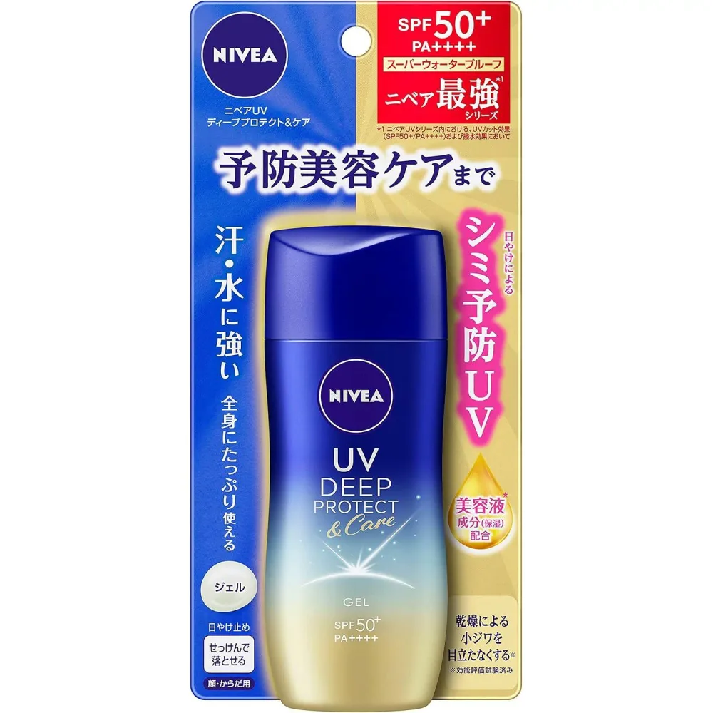 ニベアUV ディープ プロテクト&ケア ジェル 80g SPF50+ PA++++