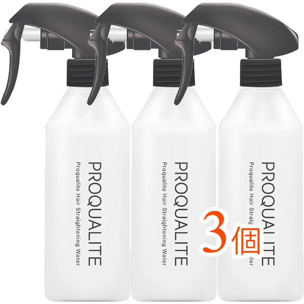 【3個まとめ買い】プロカリテ まっすぐうるおい水 270ml(寝ぐせ直しに最適 くせ毛用寝ぐせ直しウォーター)