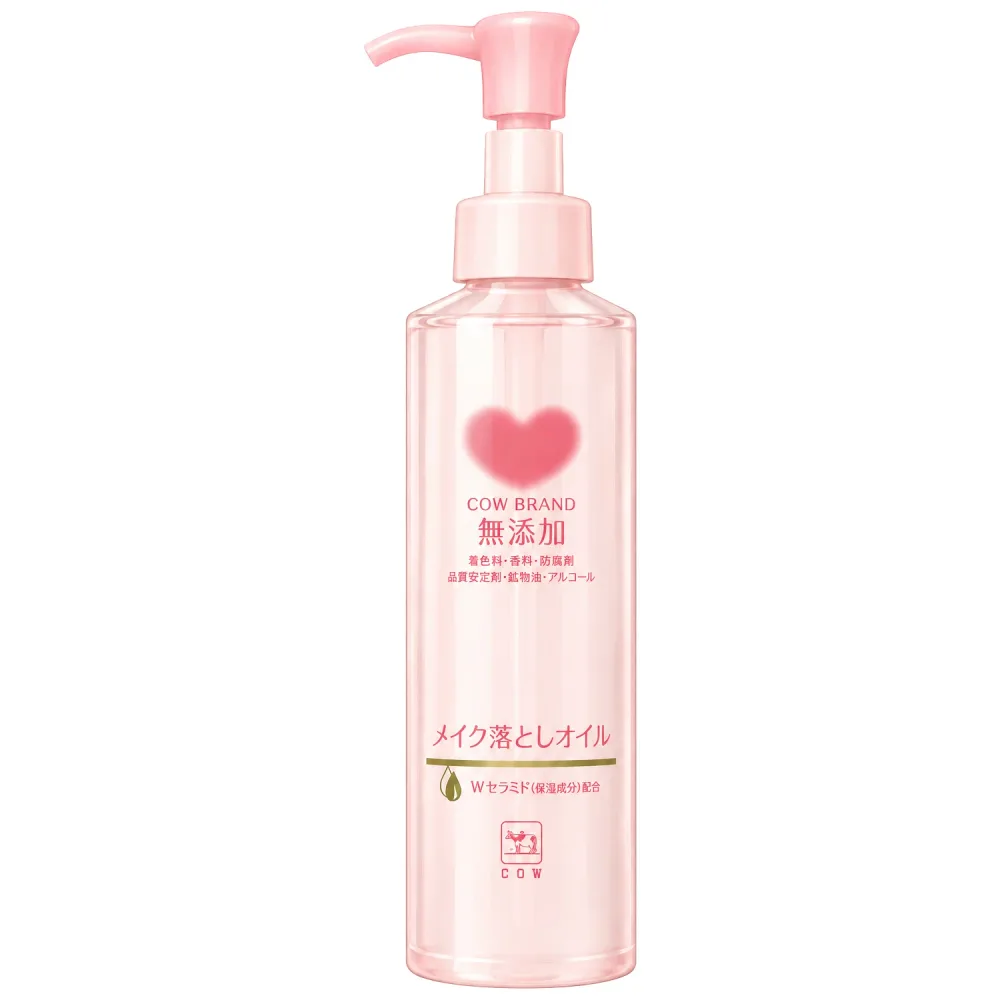 カウブランド 無添加メイク落としオイル180ml(無添加で肌に優しいメイク落とし)