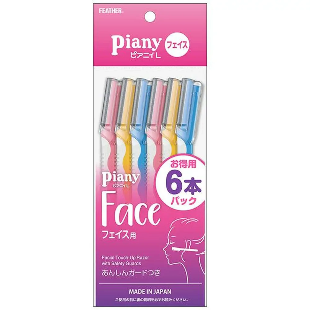 FEATHER(フェザー)安全剃刀(Piany)ピアニィ L フェイス用 6本入り