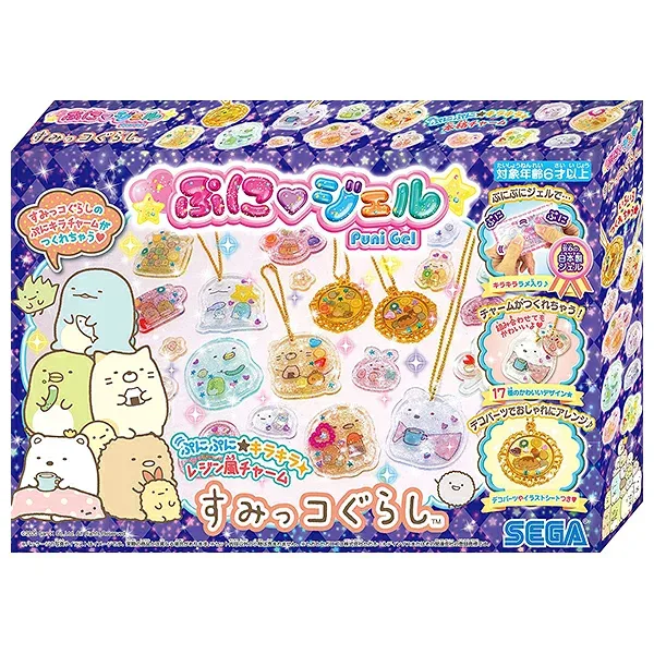 ぷにジェル すみっコぐらし | おもちゃ 玩具 おすすめ
