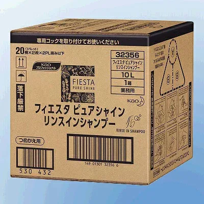 【送料無料】フィエスタ ピュアシャイン リンスインシャンプー10L×1個【専用コック付き】