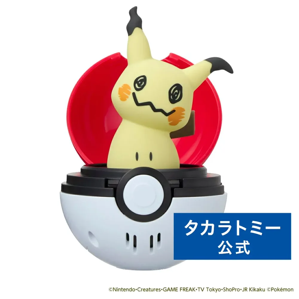 Pocket Monster Pyokopunyu Mimikyu | Takara Tomy Pokemon Toys Children Children Gifts