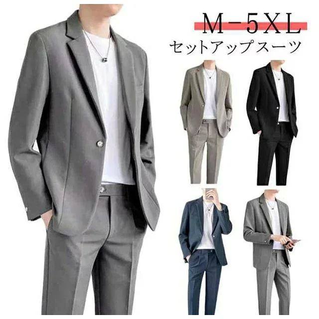 ビジネススーツ ビジネス オールシーズン メンズスーツ セットアップスーツ アンクルパンツ テレワーク ジャケット 大きいサイズ