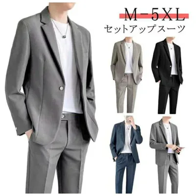 ビジネススーツ ビジネス オールシーズン メンズスーツ セットアップスーツ アンクルパンツ テレワーク ジャケット 大きいサイズ