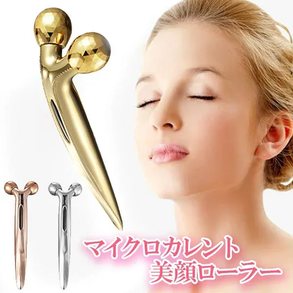 メール便 ソーラーパネル マイクロカレント 小顔 リフトアップ美顔器 小顔ローラー マッサージローラー 美容ローラー フェイス