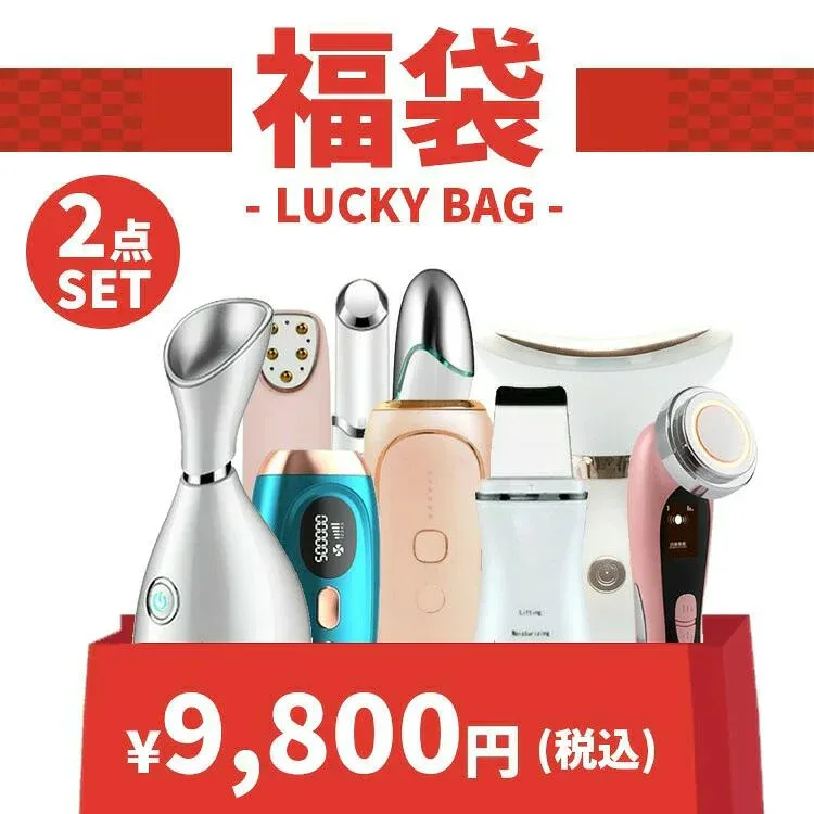 ギフト プレゼント 母の日 美容家電 レディース メンズ フェイスケア 毛穴ケア スキンケア スチーム ミスト クレンジング 保湿