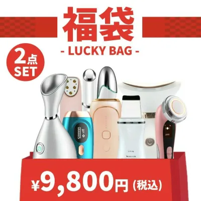 ギフト プレゼント 母の日 美容家電 レディース メンズ フェイスケア 毛穴ケア スキンケア スチーム ミスト クレンジング 保湿