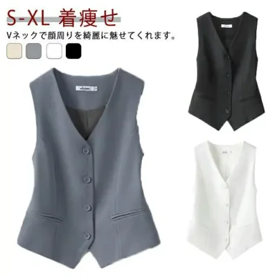 ベスト レディース ノースリーブ ジレ スーツベスト 春秋 事務服 オフィス 制服 ベスト 事務服ベスト 女性用 Vネック オフィス