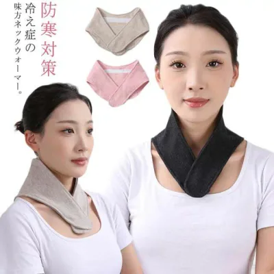 Neck warmer with warm pocket, cotton, neck cover, neck warming goods, cold weather goods, winter neck wear, warm goods, men's, women's, easy to put on and take off, women's neck, back, seniors, stiff shoulders relief goods, cold protection, thermal insulation, warm, cooling measures, unisex, one size fits all, all seasons, gift