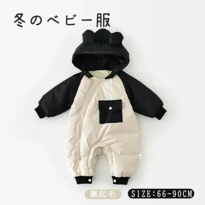 【新品発売期間最大12%割引】かわいい おしゃれ 暖かい 防寒着 服 厚手 女の子 可愛い コート 柔らかい もこもこ ジャンプスーツ 前開き フード付き あったか 出産祝い ロンパース 73 赤ちゃん 66 男の子 着ぐるみ 新生児 カバーオール 長袖 ベビー服 ジャケット 冬服