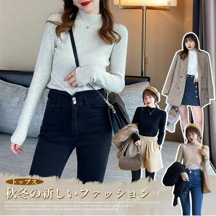 【新品発売期間最大12%割引】お得な2枚セット!秋冬定番 長袖 シアーハイネックトップス インナー 韓国ファッションゆったりした秋服/トップス