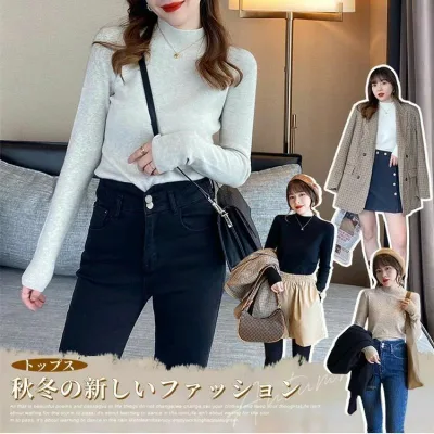【新品発売期間最大12%割引】お得な2枚セット!秋冬定番 長袖 シアーハイネックトップス インナー 韓国ファッションゆったりした秋服/トップス