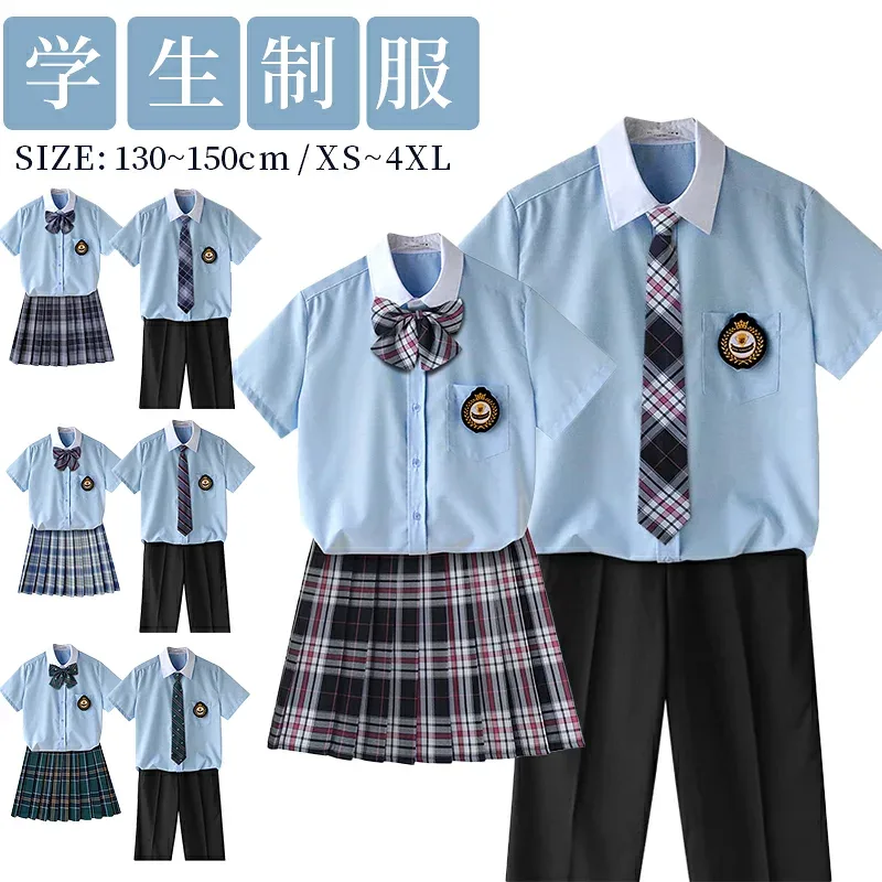 短袖シャツ フォーマル カジュアル 小学生 中学生 高校生 大きいサイズ 学生服 中学生 制服 受験 4点セット 女の子 男の子 制服 学生服 女子高生 女子制服 卒業式 入学式 スーツ スクールシャツ 女子 半袖 キッズ 七五三 卒園式 入園式 卒服