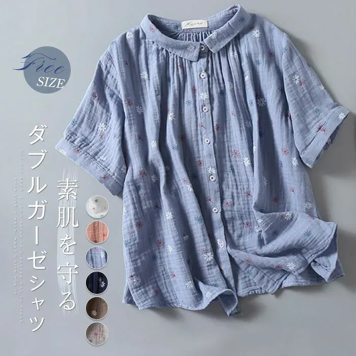 ガーゼ シャツ 半袖 夏 レディース 花柄 総柄 ガーゼシャツ ダブルガーゼ レディースシャツ ス 半袖シャツ ゆったり ゆる 体型カバー プル ギャザー ナチュラル ガーゼブラウス