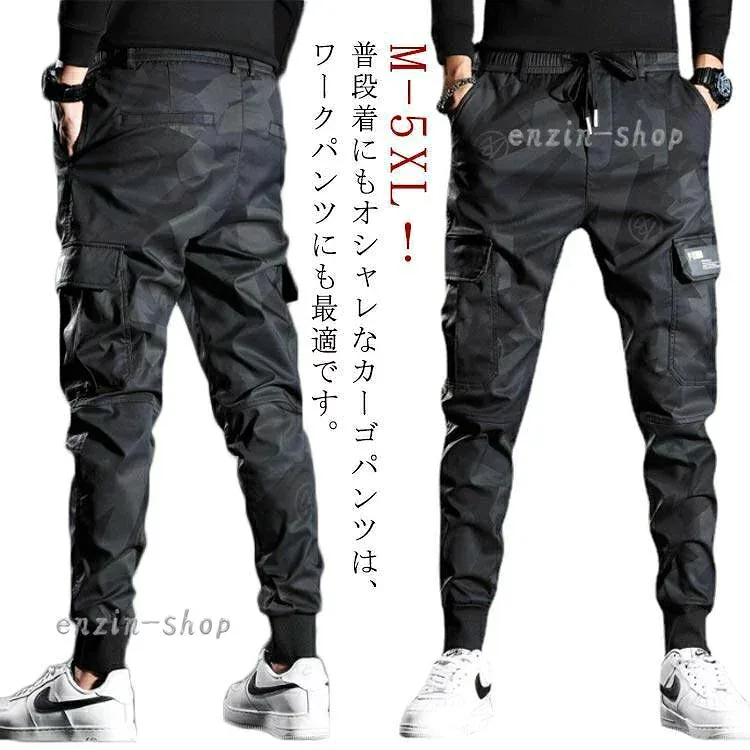【楽天スーパーSALE】カーゴパンツ メンズ 作業着 ジョガーパンツ 裾絞り 衣装 ワークパンツ 迷彩柄 大きいサイズ 春 長ズボン 秋 作業