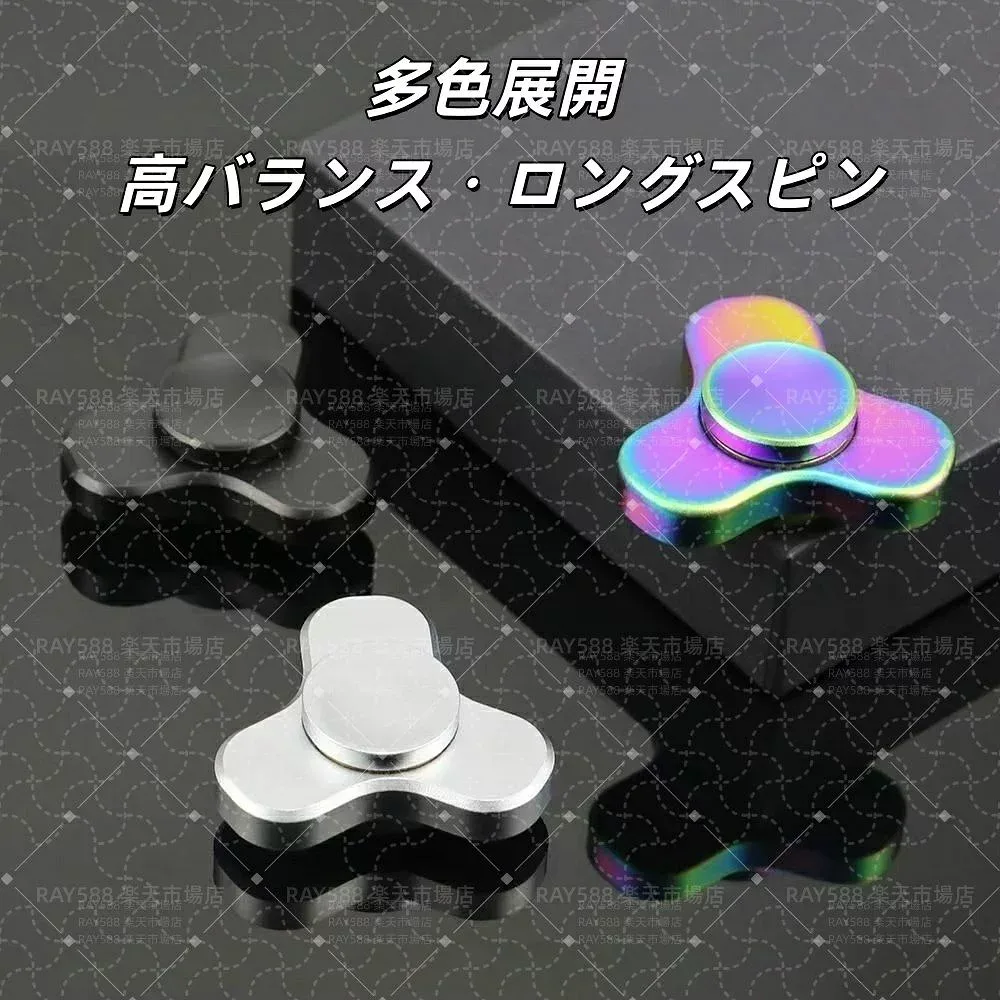 フィジェットトイ ストレス解消 グッズ キーボード 手遊び 大人 キーホルダー EDC おもちゃ フィジット 暇つぶしグッズ おしゃれ