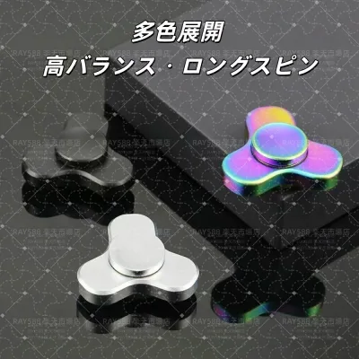 フィジェットトイ ストレス解消 グッズ キーボード 手遊び 大人 キーホルダー EDC おもちゃ フィジット 暇つぶしグッズ おしゃれ