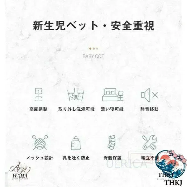 双子用ベッド ベビーベッド ツイン コンパクト バシネット 折り畳みベッド 新生児 赤ちゃん お昼寝 通気性 添い寝可能