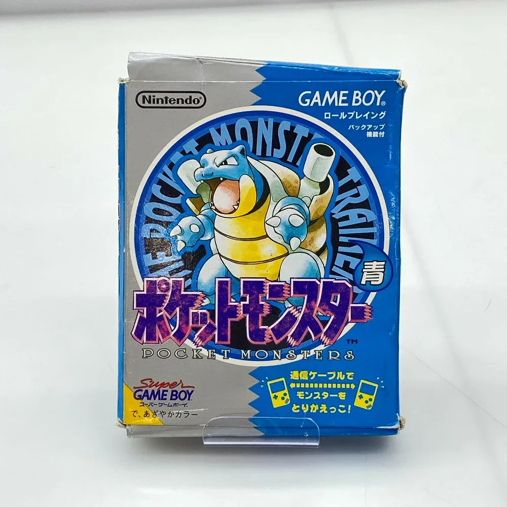 【中古】任天堂 ”ポケットモンスター 青” ゲームボーイ ゲームソフト DMG-APEJ-JPN 05w19733 【館林店】