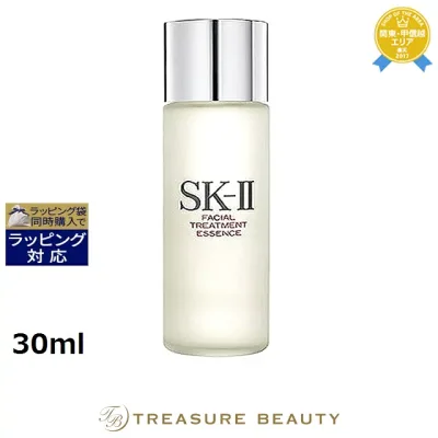 エスケーツー(SK-II/SK2) フェイシャル トリートメント エッセンス 30ml | お試し トライアル 化粧水 うるおい 毛穴 エイジングサイン オールスキン