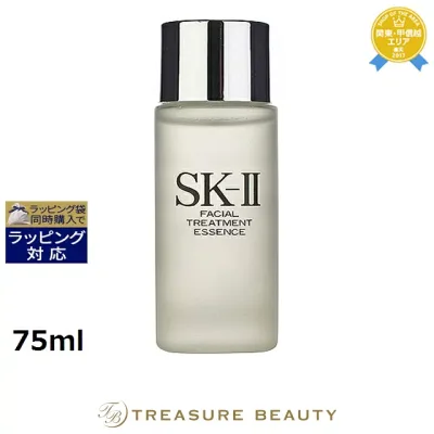 SK-II/SK2 เอสเซ้นส์บำรุงผิวหน้า 75ml | โลชั่น มอยส์เจอร์ รูขุมขน สัญญาณแห่งวัย บ่งบอกทุกสภาพผิว