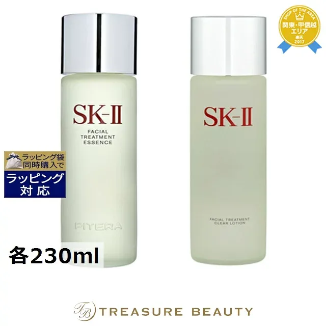 エスケーツー(SK-II/SK2) フェイシャル トリートメント エッセンス セット(FTエッセンス+クリアローション) 各230ml | 化粧水 うるおい 毛穴 エイジングサイン オールスキン