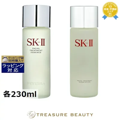 エスケーツー(SK-II/SK2) フェイシャル トリートメント エッセンス セット(FTエッセンス+クリアローション) 各230ml | 化粧水 うるおい 毛穴 エイジングサイン オールスキン