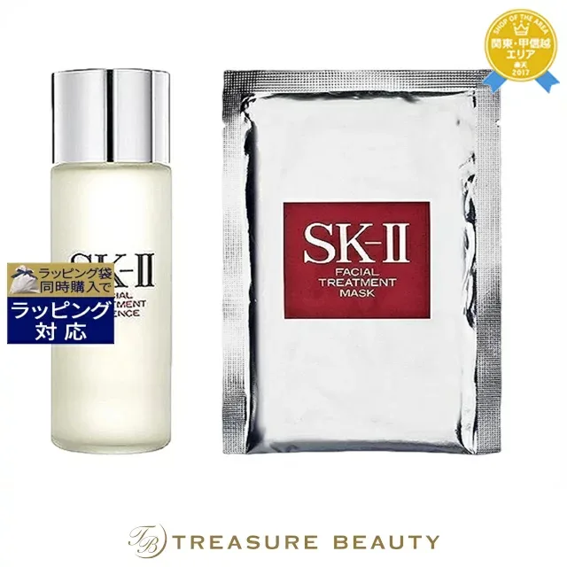 エスケーツー(SK-II/SK2) フェイシャル トリートメント エッセンス 30ml とフェイシャル トリートメント マスク 1枚 のセット | スキンケアコフレ