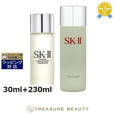 エスケーツー(SK-II/SK2) フェイシャル トリートメント エッセンス + クリア ローション セット 30ml+230ml | 化粧水