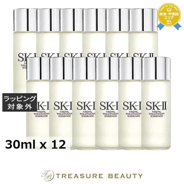 エスケーツー(SK-II/SK2) フェイシャル トリートメント エッセンス お得な12個セット 30ml x 12 | お試し トライアル 化粧水 まとめ買い うるおい 毛穴 エイジングサイン オールスキン