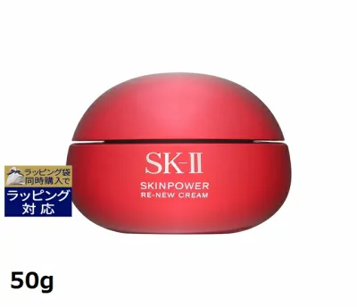 エスケーツー(SK-II/SK2) スキンパワー リニュー クリーム 50g | クリーム 肌のハリ 弾力 オールスキン