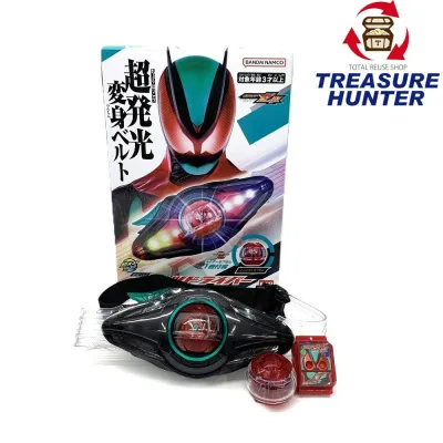 バンダイ DXゼッツドライバー & インパクトカプセム ゴチゾウカプセム付 仮面ライダーゼッツ 変身ベルト BANDAI 【109075681001】