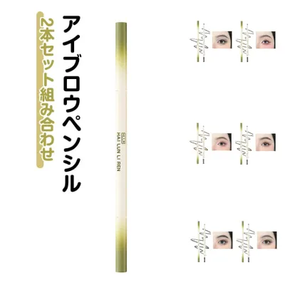 アイブローペンシル ふんわり立体眉 ウォータープルーフ ブラシ付き アイブロウ ペンシル 眉ペン アイブローペンシル なめらかな描き心地 メイクアップ 初心者