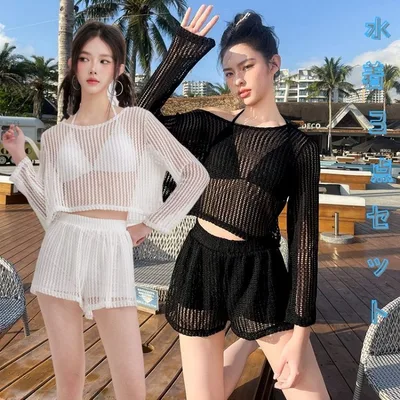 ブラック 黒 ホワイト タンキニ レディース 水着 女の子 ビキニ 体型カバー ラッシュガード 大きいサイズ 3点セット ポッチャリ スポーティ 中学生 大学生 おしゃれ 透け感 ショーツパンツ メッシュTシャツ 無地 ワンポイント UV パッド付