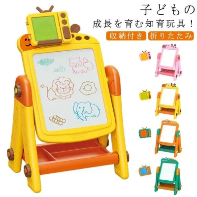 Large Children's Drawing Christmas Educational Toy Children's Drawing Board Present Indoor Play Drawing Chair Children's Educational Drawing Birthday Preparation Board