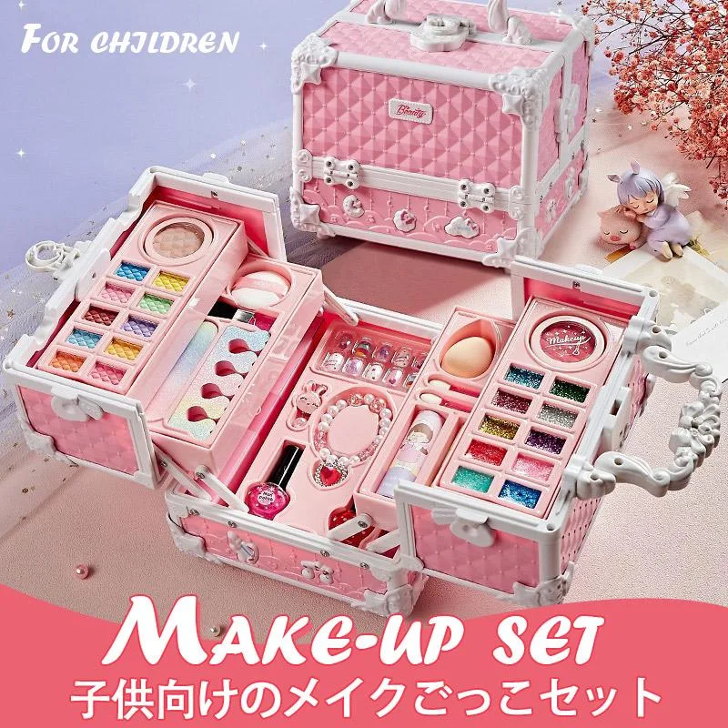 【クリスマスプレゼント】子供用メイクセット お化粧ごっこ 子供 おもちゃ 子供メイクアップセット おままごと お化粧おもちゃ ラッピングボックス クリスマス 誕生日 プレゼント