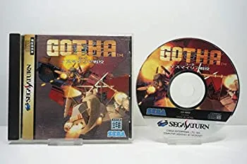 【中古】 GOTHA イスマリア戦役